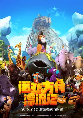 中文字幕一区二区三区在线不卡